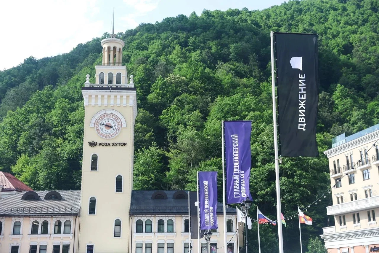 Results of the participation of the Chairman of the Association of Developers of Uzbekistan in the “Movement” Real Estate Forum