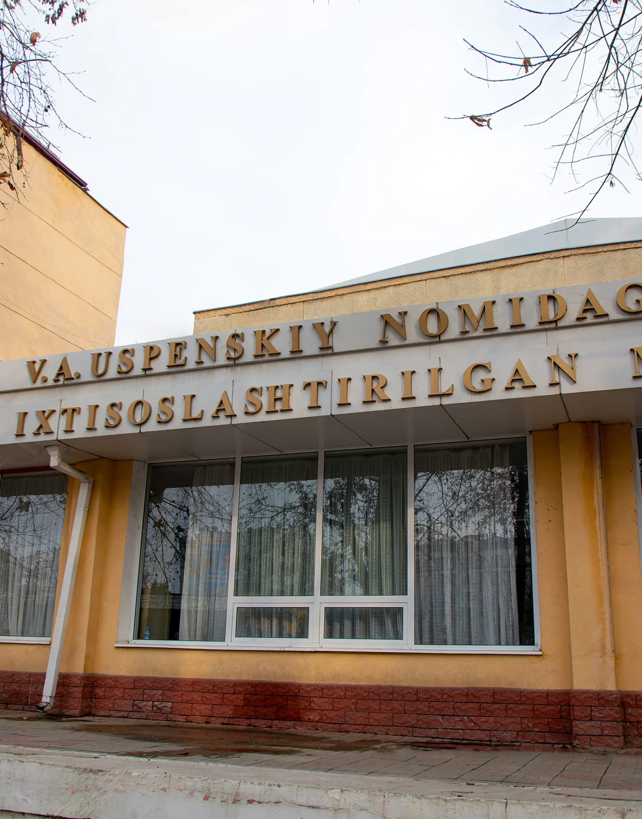 Murad Buildings Congratulated Gifted Students of the V. A. Uspensky Boarding School on the New Year