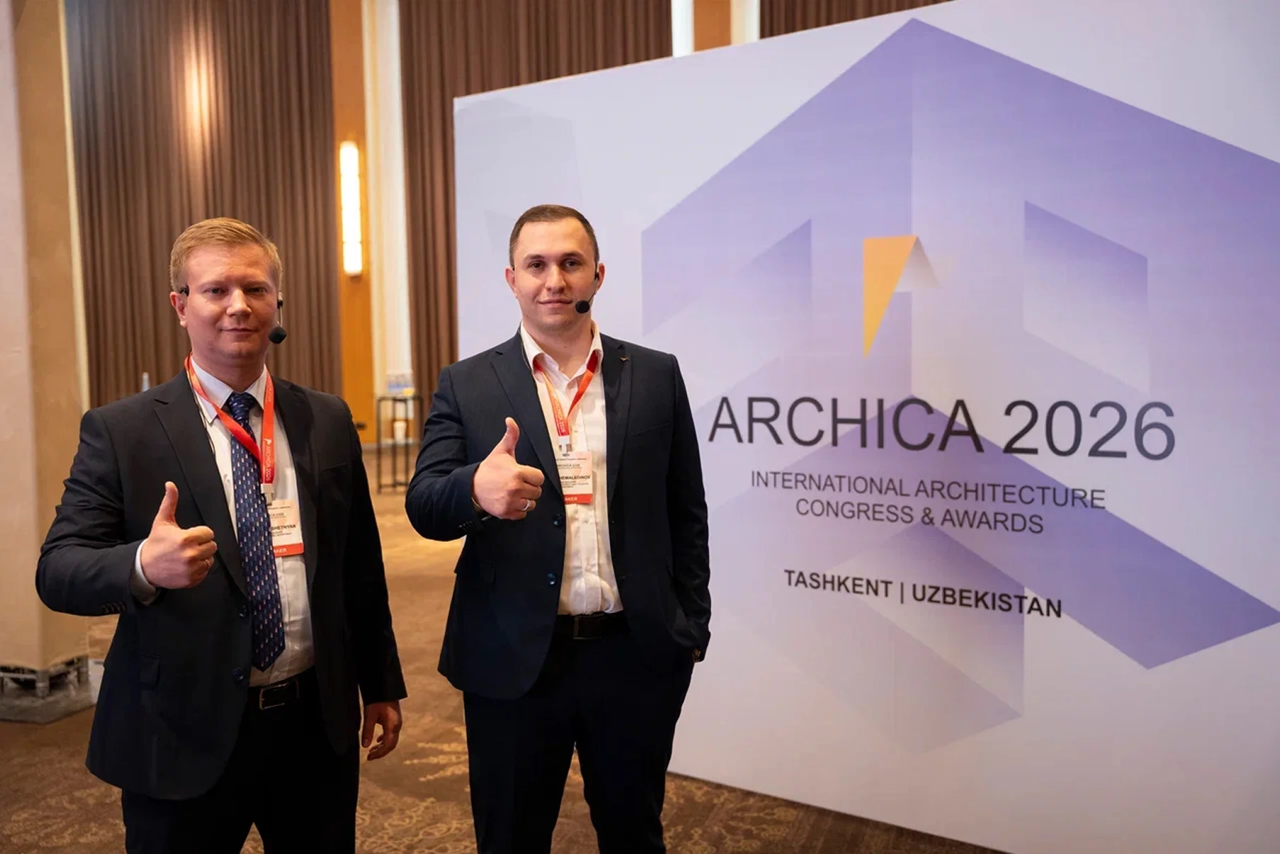 Experts from Murad Buildings took a part in ARCHICA Central Asia 2026