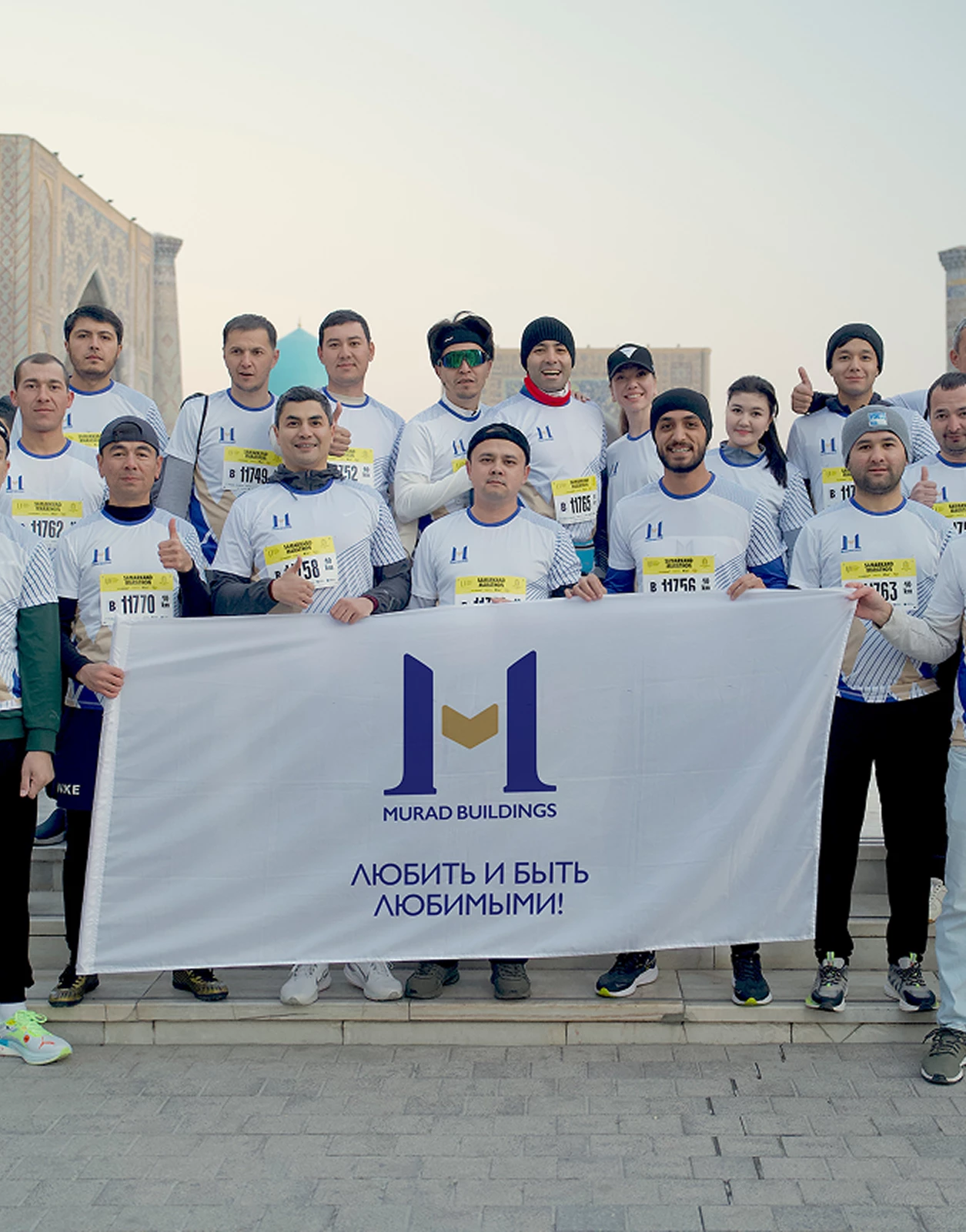 Murad Buildings: движение вперед с любовью к своему делу