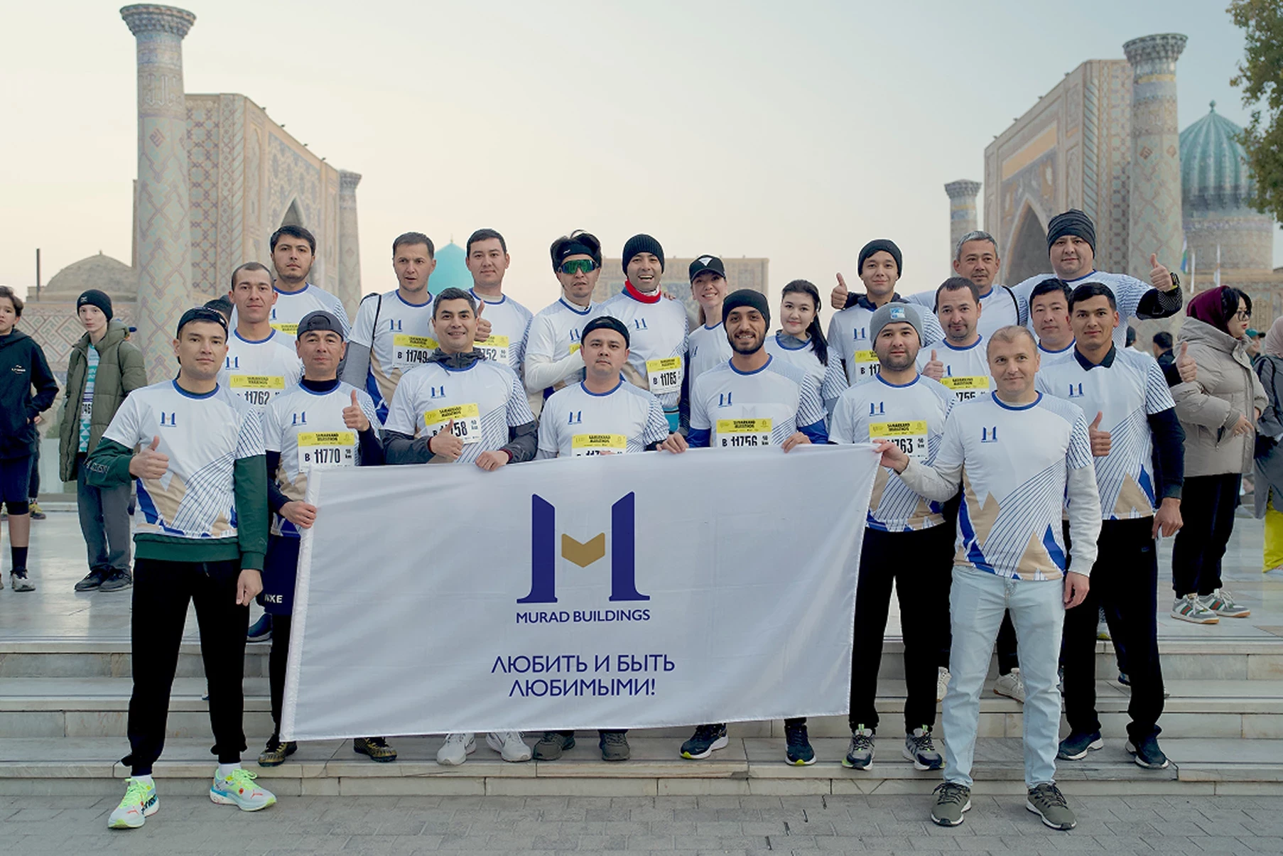 Murad Buildings: Ishiga muhabbat bilan oldinga harakat